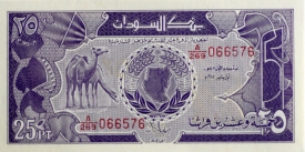 banknote 169