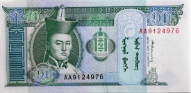 banknote 172
