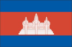 cambodia flag flat design clipart