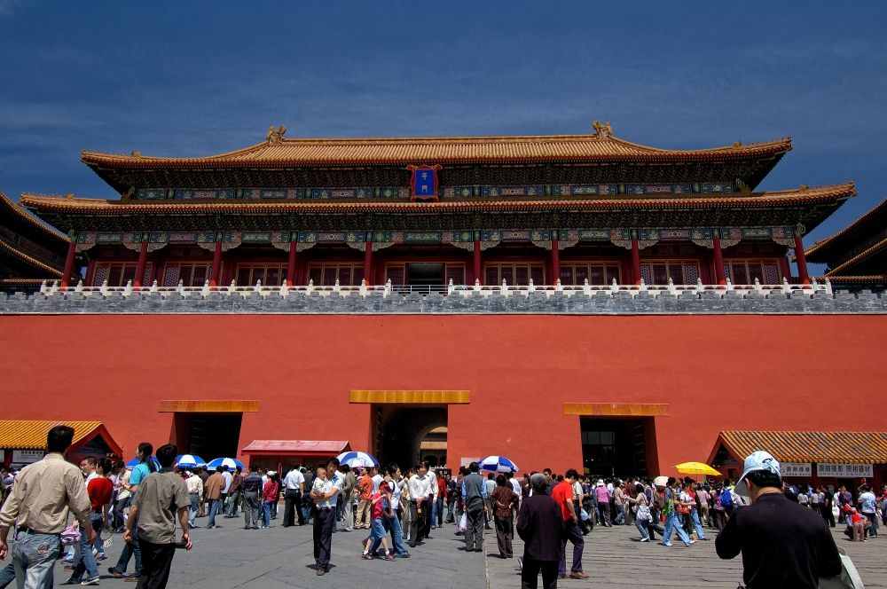 forbidden city imperial palace complex beijing photo 18