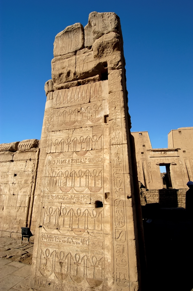 temple of edfu egypt 2558e