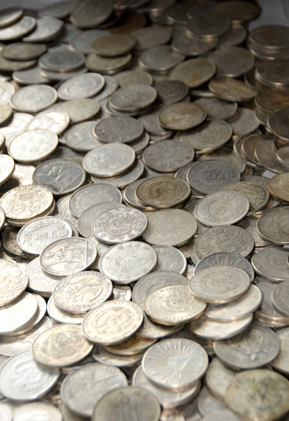 Old coins for sale in singapore