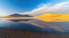 Desert Lake Reflections Under Autumn Dusk Mist